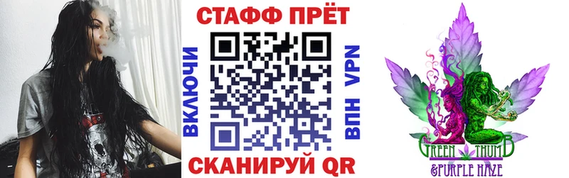 Купить NBOMe  Кокаин  АМФ  Меф мяу мяу  Бошки Шишки  Верхотурье