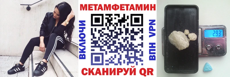 Купить  Верхотурье  АМФ 97% 