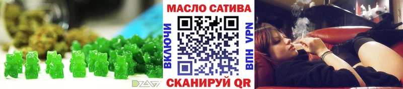 Купить где  Верхотурье  Cannafood конопля 