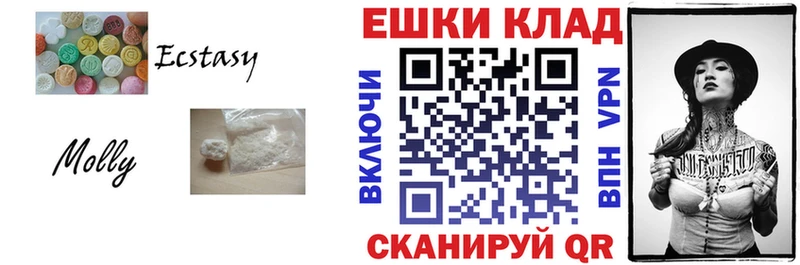 Ecstasy Punisher  Купить  Верхотурье 