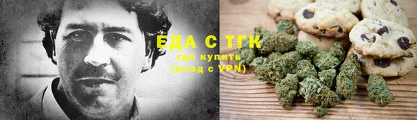 гидропоника Карпинск