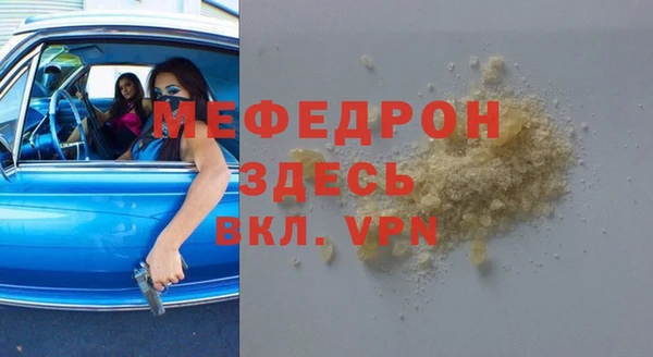 гидропоника Карпинск
