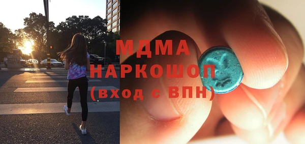 твердый Касимов