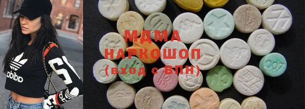 твердый Касимов
