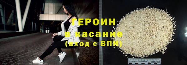гидропоника Карпинск