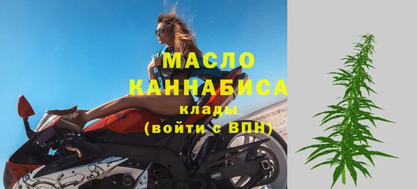 гидропоника Карпинск