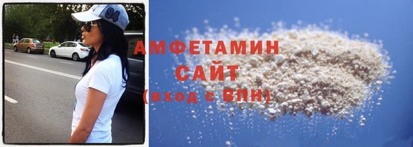 гидропоника Карпинск