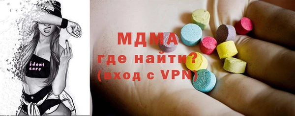 твердый Касимов