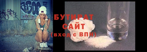 твердый Касимов