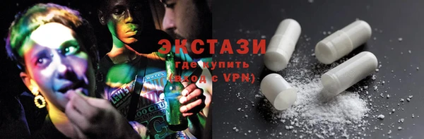твердый Касимов