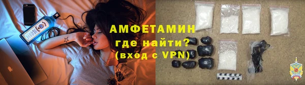 наркотики Карталы