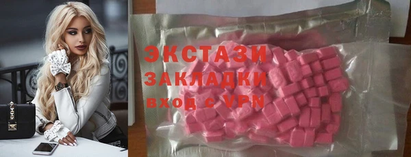 гидропоника Карпинск
