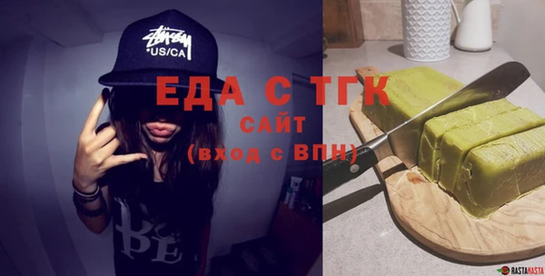 твердый Касимов