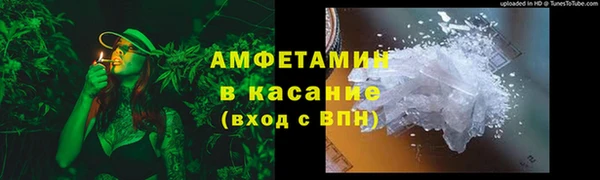 наркотики Карталы