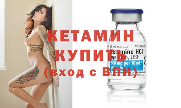 гидропоника Карпинск