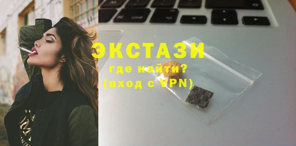 твердый Касимов