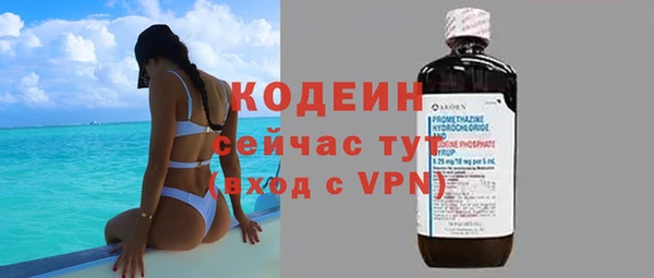 твердый Касимов