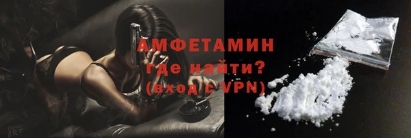 твердый Касимов