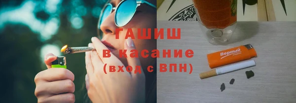 гидропоника Карпинск