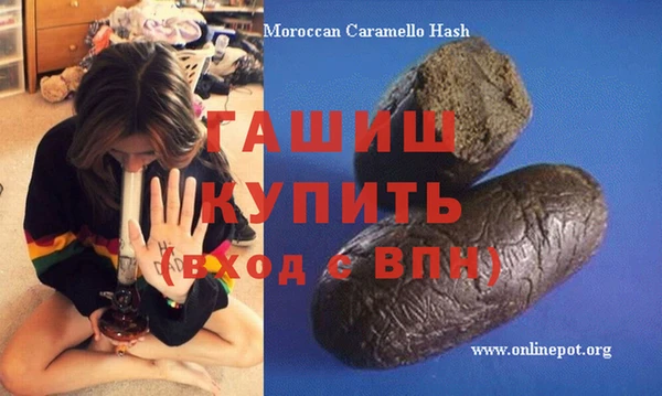 гидропоника Карпинск
