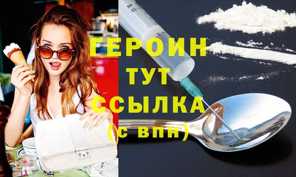 твердый Касимов