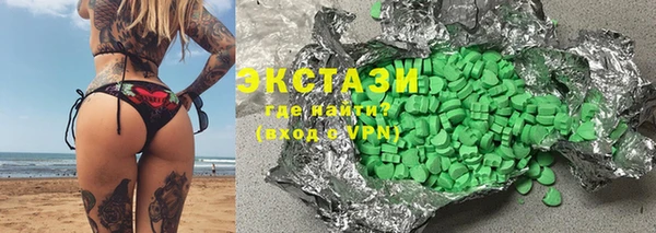 твердый Касимов