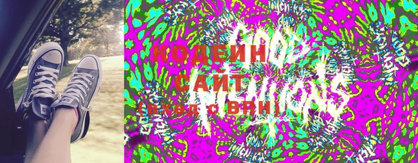 гидропоника Карпинск