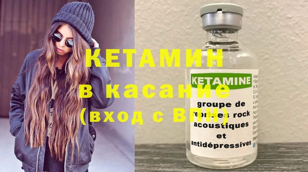 гидропоника Карпинск