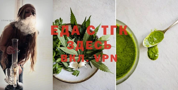 твердый Касимов