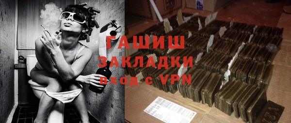 твердый Касимов