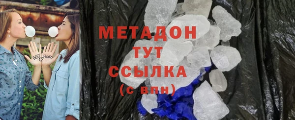 твердый Касимов