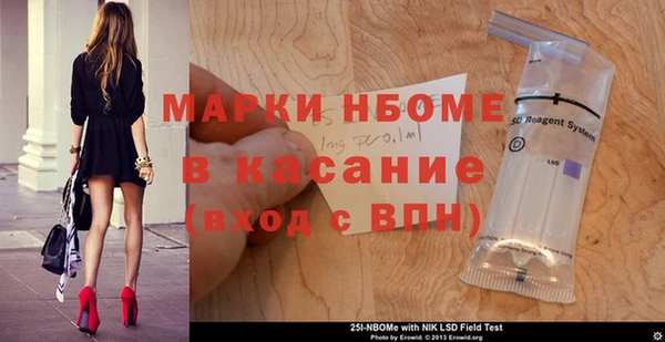 твердый Касимов