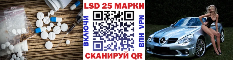 Купить где  Верхотурье  Лсд 25 экстази ecstasy 