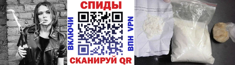 МЕТАМФЕТАМИН пудра  Купить закладки  Верхотурье 